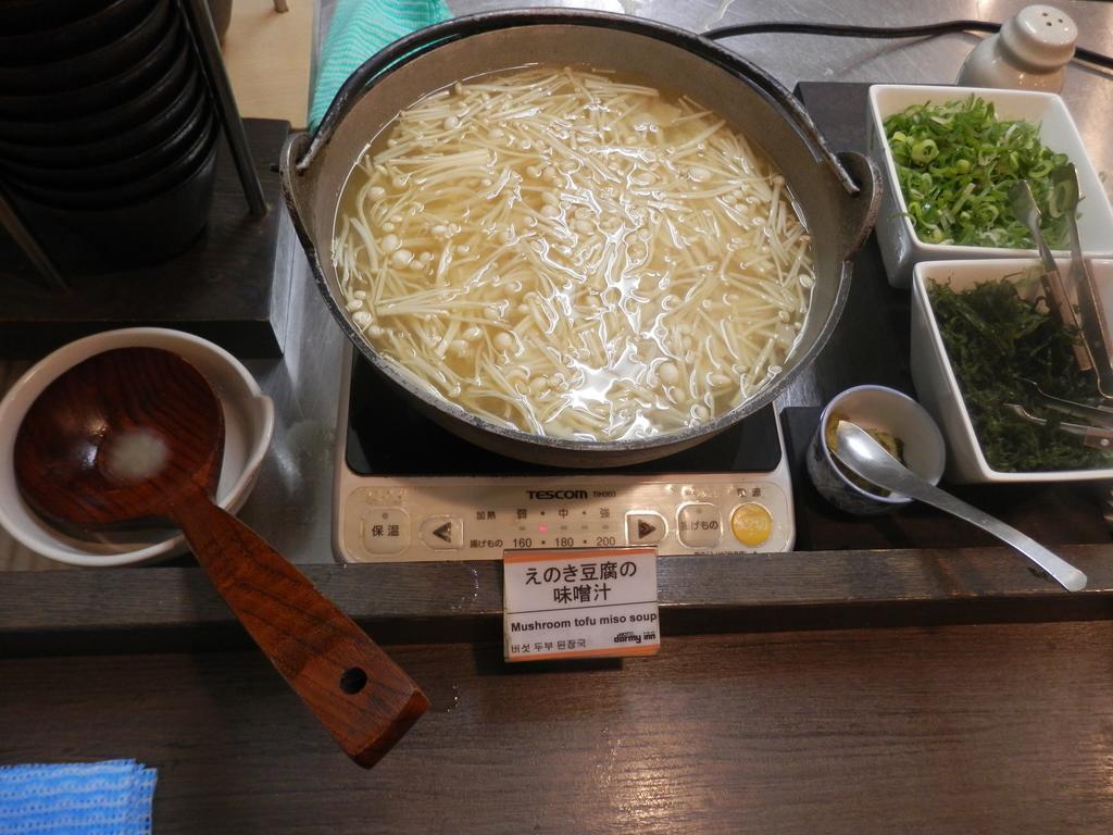 Dormy Hakata Gion 3*