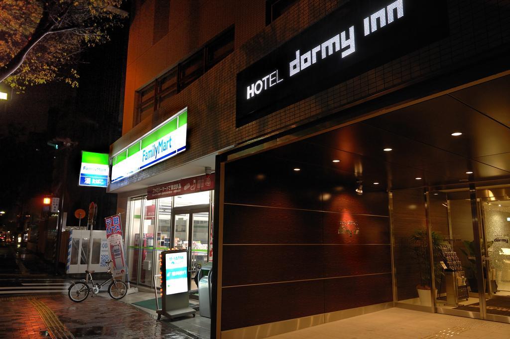 Hotel Dormy Hakata Gion