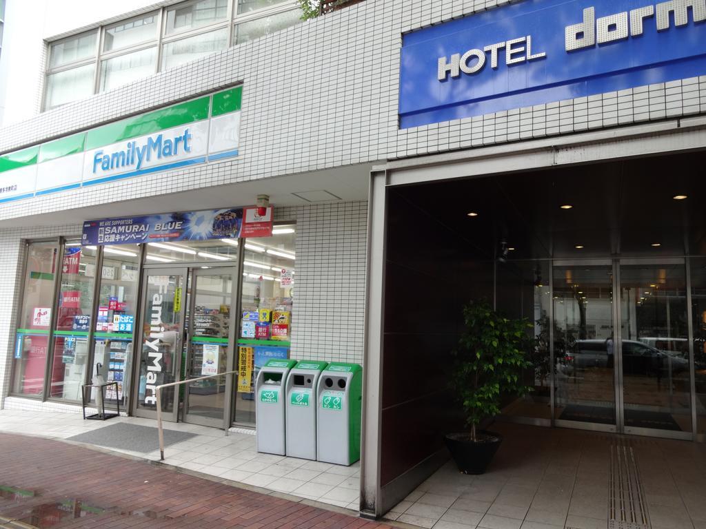 Hotel Dormy Hakata Gion 3*