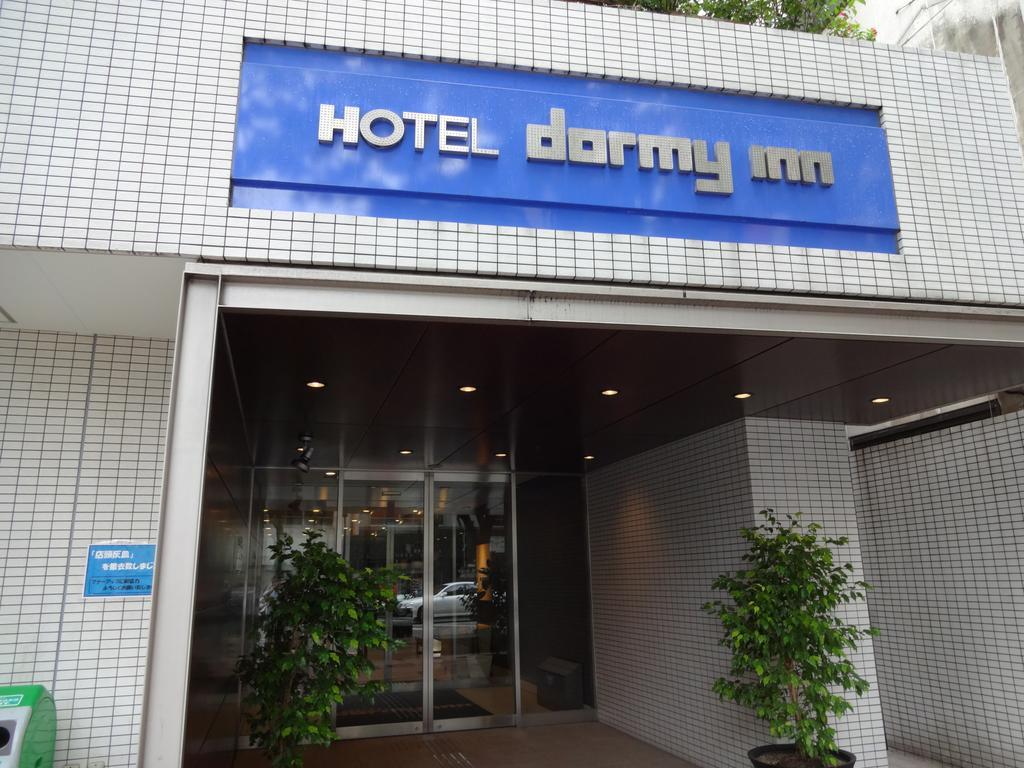 Dormy Hakata Gion Hotel 3*