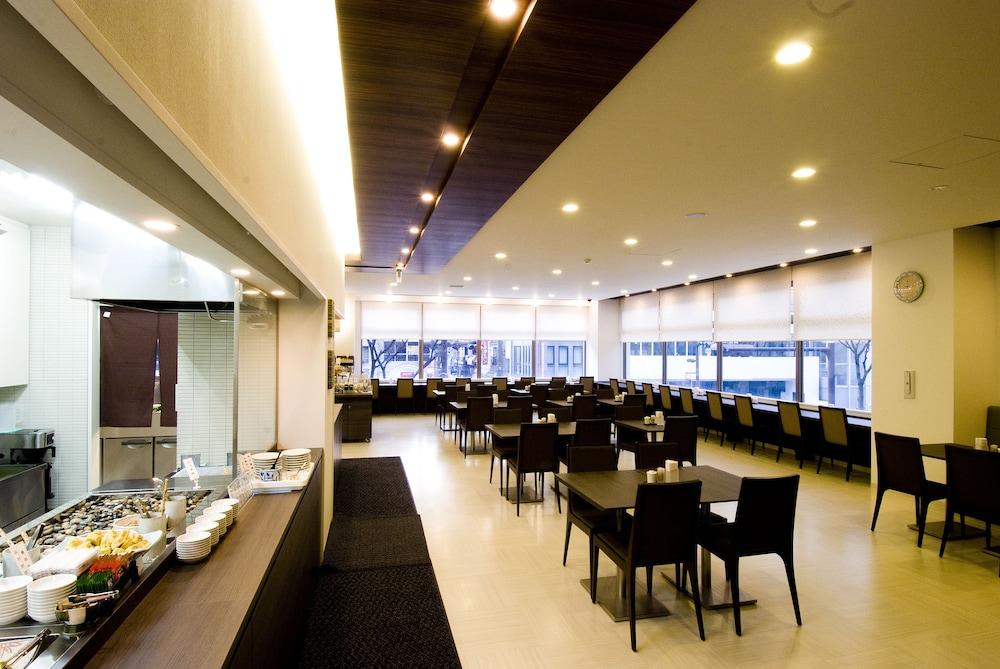 Dormy Hakata Gion Hotel