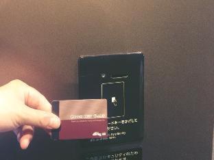 Dormy Hakata Gion Hotel 3*